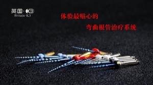 醫(yī)療器械召回管理辦法落地 徹底影響械企！
