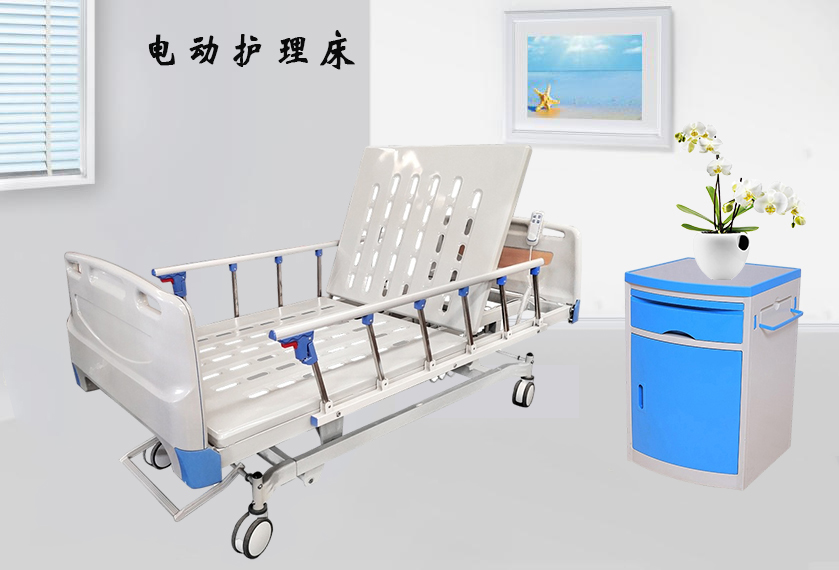 病床生產(chǎn)廠(chǎng)家需要哪些資質(zhì)？