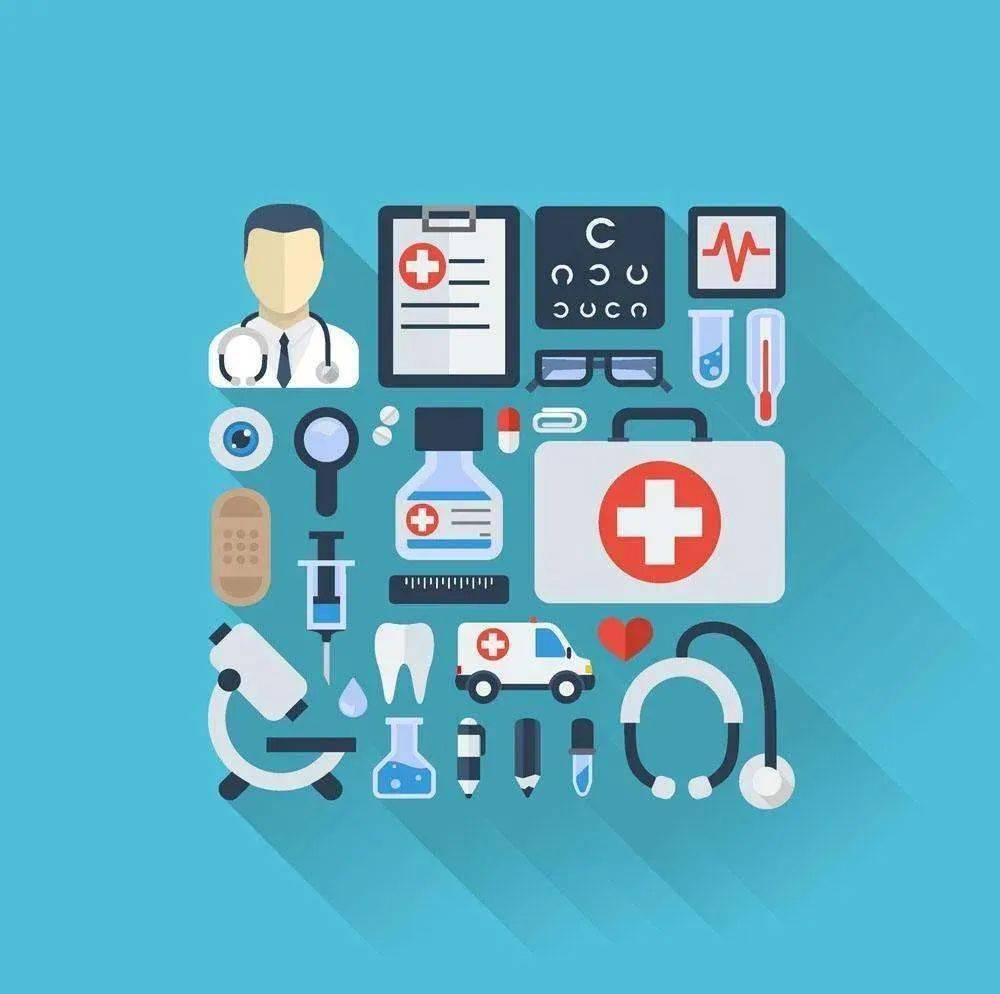 貫徹實(shí)施《醫(yī)療器械監(jiān)督管理?xiàng)l例》有關(guān)事項(xiàng)公告！